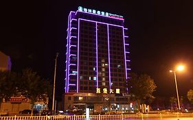 Greentree Inn Weihai Shichang Avenue Hotel