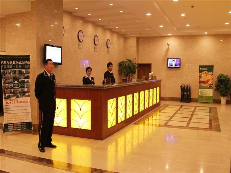 格林豪泰威海高区世昌大道商务酒店 外观 照片