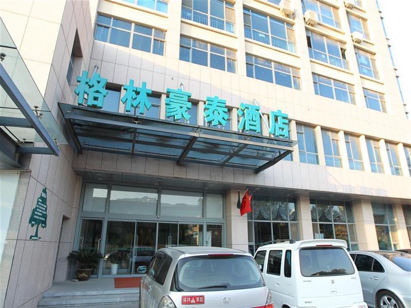 格林豪泰威海高区世昌大道商务酒店 外观 照片